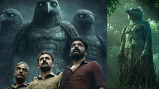 అలా చేయకుండా ఉంటే అతను పెద్ద హీరో అయ్యేవాడు.. ఆసక్తికర విషయం చెప్పిన విజయ భాస్కర్