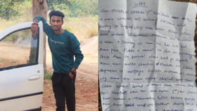 ఇంతకాలం టైంపాస్‌కి లవ్ చేశావా..? అమ్మాయి చెప్పిన ఆ ఒక్క మాటతో..