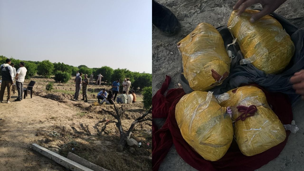  Pakistan Drone Heroin Seizure