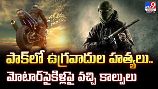 యురేనియం అప్పగింతకు ఇరాన్ గ్రీన్ సిగ్నల్