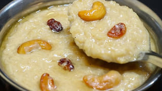 Banana Peel Chutney: అరటిపండు తిని.. తొక్కను పారవేయకండి.. దాంతో రుచికరమైన చట్నీని తయారు చేసుకోండిలా