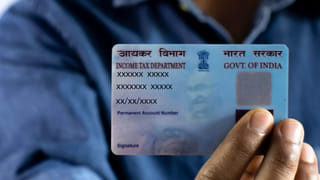 Fact Check: పాత రూ.500, రూ.1000 నోట్ల మార్పిడికి RBI కొత్త రూల్స్ తెచ్చిందా? అసలు విషయం చెప్పిన కేంద్రం!