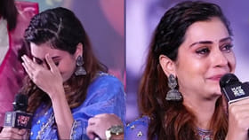 పాయల్ రాజ్‌పుత్ కన్నీటి పర్యంతం..