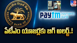 రాష్ట్రంలోనే తొలి ‘హెల్మెట్ బ్యాంక్’ ప్రారంభం.. ఎక్కడో తెలుసా ??