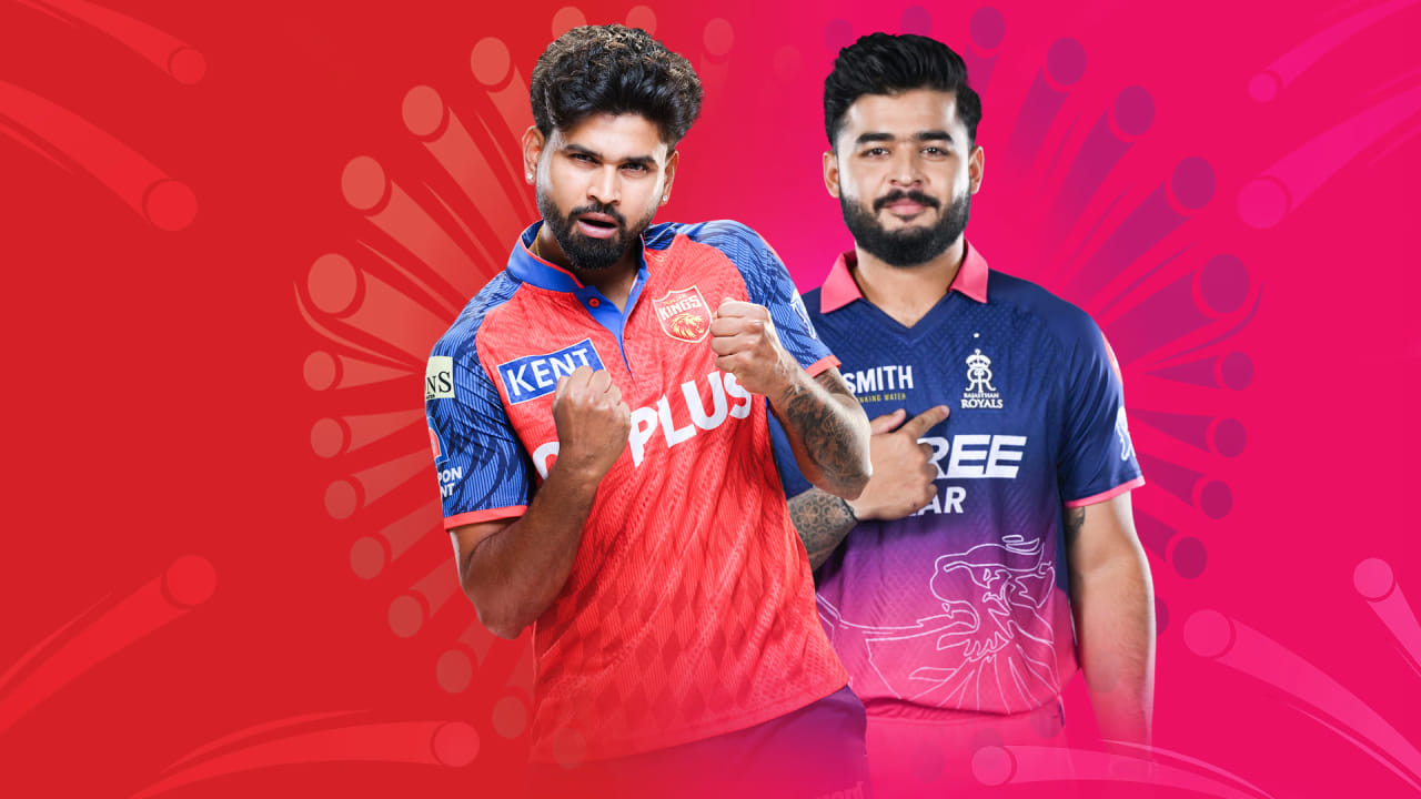 PBKS vs RR : పంజాబ్ vs రాజస్థాన్ మ్యాచ్‌పై నీలినీడలు.. ఫ్యాన్స్‌లో మొదలైన టెన్షన్.. అసలు వెదర్ రిపోర్ట్ ఏం చెబుతోంది?