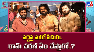 NTR సినిమాపై కావాలనే రూమర్స్  క్రియేట్ చేస్తున్నారా..?