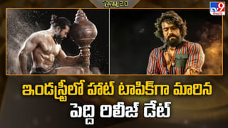 Varanasi: మహేష్ బాబు కోసం జక్కన్న రూల్స్ బ్రేక్