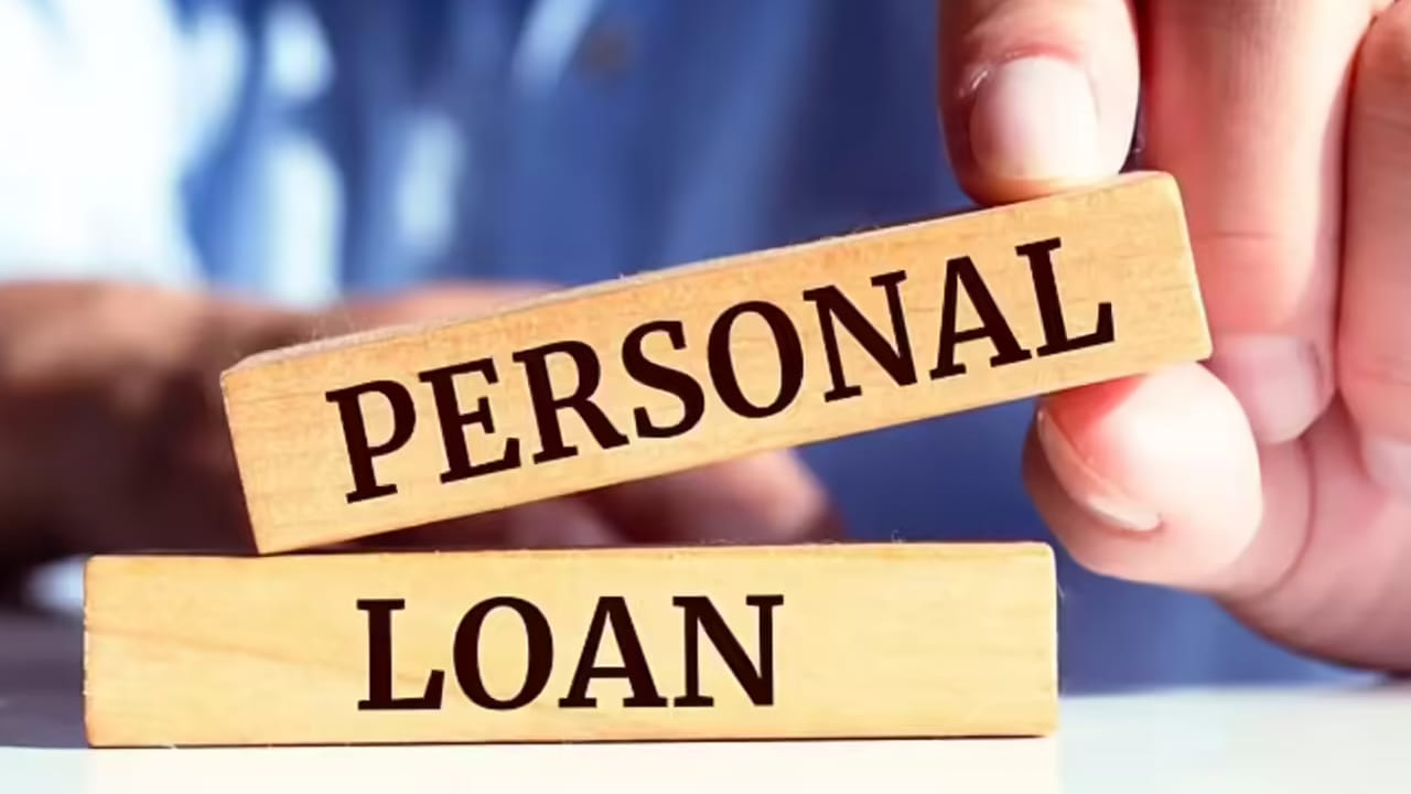 Personal Loan: పర్సనల్ లోన్ తీసుకుంటున్నారా..? ఈ విషయం తెలుసుకోకపోతే భారీగా నష్టపోతారు..