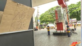 బంకుల ముందు నో స్టాక్ బోర్డులు.. సీఎం చంద్రబాబు కీలక ఆదేశాలు