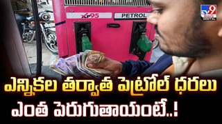 Gold: కళ్లు చెదిరే రిపోర్ట్.. ప్రపంచంలోనే భారతీయుల ఇళ్లల్లో ఎక్కువ బంగారం.. ఈ లెక్కలు చూస్తే..