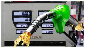 సీక్రెట్ కోడ్..రూ.110, 210కే ఎందుకు పెట్రోల్ పోయిస్తారో తెలుసా..?