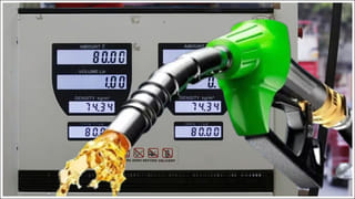 BHIM: భీమ్‌ యాప్‌ యూజర్లకు గుడ్‌న్యూస్‌! ఈ ఫీచర్‌ను ఇక ఫ్రీగా వాడుకోవచ్చు!