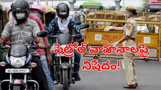 ఒకే ఫ్రేమ్‌లో ప్రధాని మోదీ, రాహుల్ గాంధీ.. పార్లమెంట్‌లో అరుదైన దృశ్యం.. వీడియో ఇదిగో..!