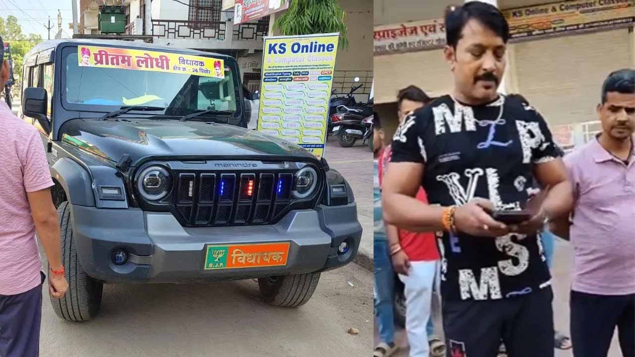 సైరన్ మోగించా.. వాళ్లే ఆగలేదు.. ఐదుగురిని కారుతో ఢీకొట్టి.. ఎదురుదాడికి దిగిన మంత్రి కుమారుడు!