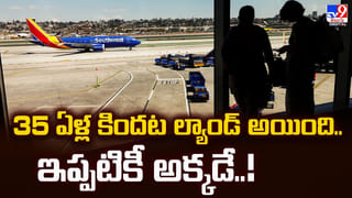 ముక్కు పుడకతో పరీక్ష హాలుకెళ్లిన విద్యార్థిని.. సిబ్బంది ఏం చేసారంటే