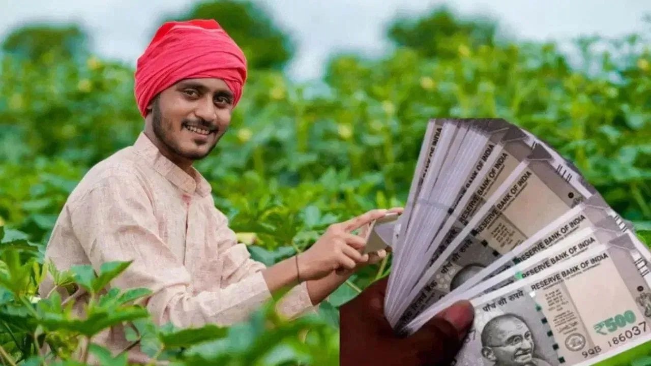 PM Kisan: పీఎం కిసాన్పై బిగ్ అప్డేట్.. 23వ విడత వచ్చేది అప్పుడే.. డబ్బులు పడాలంటే ఇలా చేయండి