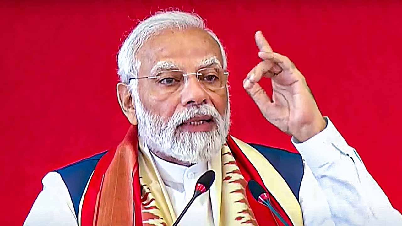 భావితరాల కోసం మహిళా రిజర్వేషన్‌ బిల్లు.. అన్ని రాజకీయ పక్షాలకు ప్రధాని మోదీ పిలుపు