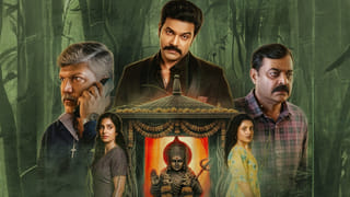 Pochamma : పోచమ్మ వెబ్ సిరీస్ రివ్యూ.. ఆహాలో వచ్చిన అద్భుతమైన మిస్టికల్ థ్రిల్లర్.