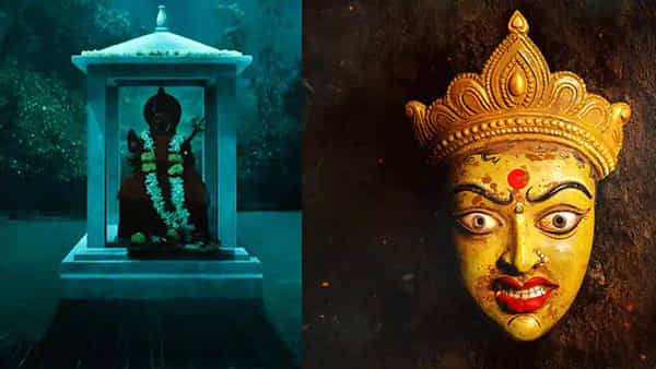 Pochamma: ఆహాలోకి సరికొత్త వెబ్ సిరీస్.. ఆకట్టుకుంటున్న పోచమ్మ గ్లింప్స్
