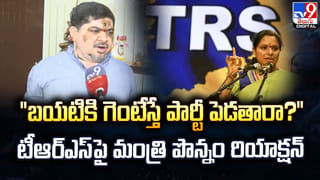 సింధు కణతపై ఏమిటా స్టిక్కర్‌..!