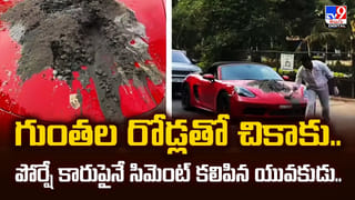 పది రూపాయల స్నాక్‌.. పది కోట్ల వ్యూస్‌