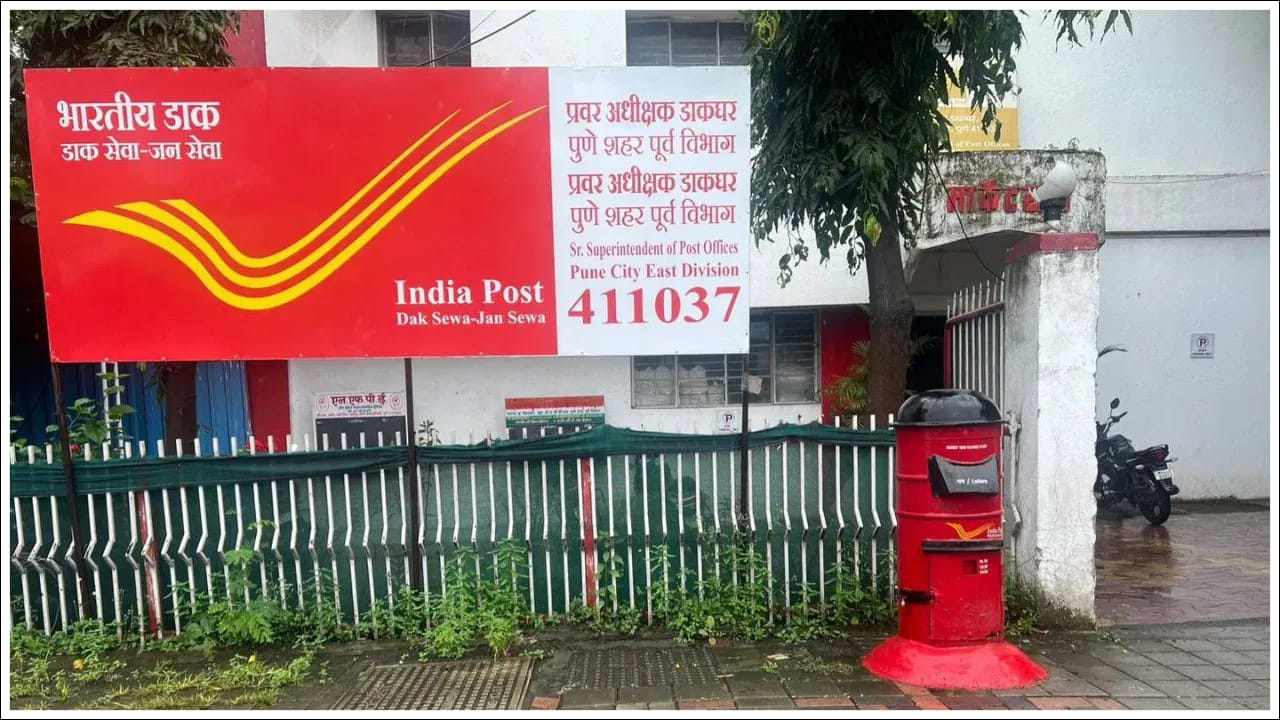  ఈ పథకంలో మీరు మీ డబ్బును 5 సంవత్సరాల పాటు డిపాజిట్ చేయాలి. కానీ ఆందోళన చెందాల్సిన అవసరం లేదు - 5 సంవత్సరాల కాలం పూర్తయిన తర్వాత మీ పెట్టుబడి (మూలధనం) పూర్తిగా సురక్షితంగా తిరిగి పొందవచ్చు. ఆ తర్వాత మీరు కావాలనుకుంటే ఈ డబ్బును విత్‌డ్రా చేసుకోవచ్చు లేదా అదే పథకంలో మళ్లీ పెట్టుబడి పెట్టి మీ నెలవారీ ఆదాయాన్ని కొనసాగించవచ్చు.