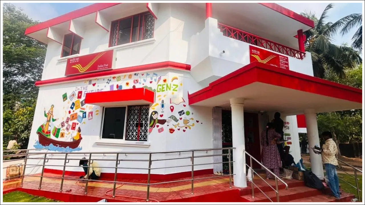  ఈ పథకం సురక్షితమైన పెట్టుబడిని కోరుకునే ప్రతి భారతీయుడి కోసం ఉద్దేశించినది. దీనిలో మీరు ఒకే ఖాతాను తెరవవచ్చు. గరిష్టంగా 3 మంది కలిసి ఉమ్మడి ఖాతాను కూడా నిర్వహించవచ్చు. ఇంతే కాకుండా, మీ ఇంట్లో 10 ఏళ్ల కంటే ఎక్కువ వయస్సు ఉన్న పిల్లలు ఉంటే, తల్లిదండ్రులు కూడా వారి పేరు మీద ఖాతా తెరిచి వారి భవిష్యత్తు కోసం పొదుపు చేయడం ప్రారంభించవచ్చు. ఖాతా తెరవడం చాలా సులభమైన ప్రక్రియ. ఇందుకోసం మీరు మీ సమీపంలోని పోస్ట్ ఆఫీస్‌కు వెళ్లి అక్కడ జనరల్ సేవింగ్స్ ఖాతాను తెరవాలి. కొత్త ప్రభుత్వ నిబంధనల ప్రకారం, పాన్ కార్డ్, ఆధార్ కార్డ్ తప్పనిసరి అని గుర్తుంచుకోండి.