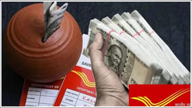 ఒక్కసారి డిపాజిట్‌ చేస్తే చాలు.. ప్రతి నెలా రూ.9,250 ఆదాయం..!