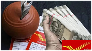 Akshaya Tritiya Gold Price: పన్నెండేళ్లలో 400 శాతం లాభం.. అక్షయ తృతీయ వేళ బంగారం రికార్డుల వేట!