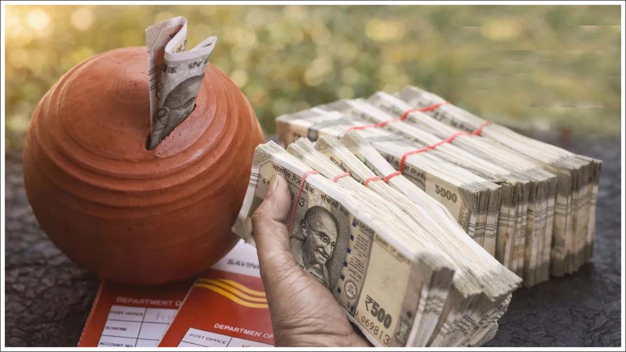 Best Scheme: కేవలం వడ్డీతోనే రూ. 4.40 లక్షల లాభం.. రోజుకు రూ. 300 పొదుపుతో రూ. 15 లక్షల ఫండ్!