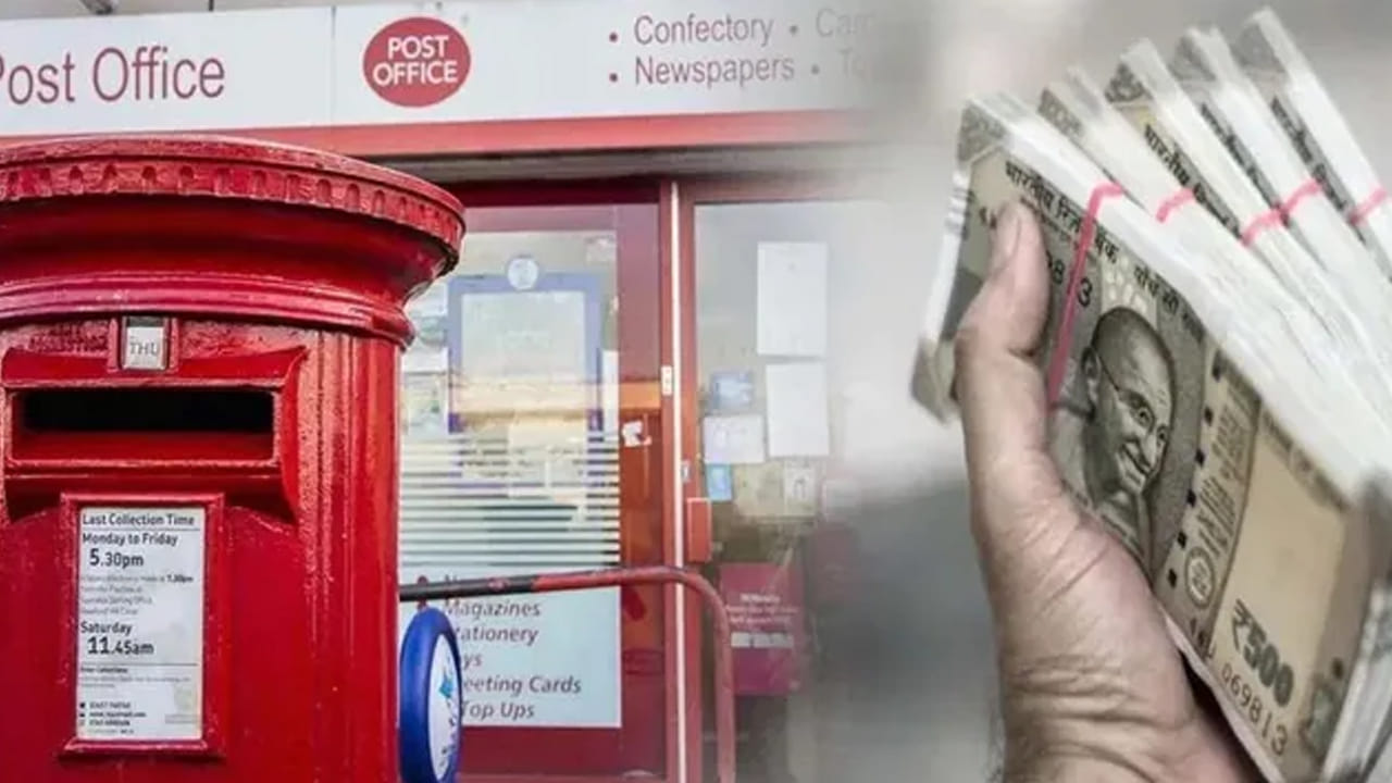 పీపీఎఫ్‌ వడ్డీని ప్రతి నెల 5వ తేదీ నుండి నెల చివరి వరకు ఉన్న కనీస నిల్వ ఆధారంగా లెక్కిస్తారు. అంటే మీరు ఏప్రిల్ 1వ తేదీ నుండి 5వ తేదీ మధ్య డబ్బు జమ చేస్తే మీకు మొత్తం నెలకు వడ్డీ లభిస్తుంది. మీరు ఏప్రిల్ 6వ తేదీన పెట్టుబడి పెడితే, ఆ నెలకు మీకు వడ్డీ అందదు. అలాగే మీ సంపాదన ఒక నెల తగ్గుతుంది. ఉదాహరణకు, మీరు సంవత్సరానికి రూ.1.5 లక్షలు పెట్టుబడి పెడతారనుకుందాం. ఏప్రిల్ 1వ తేదీ నుండి 5వ తేదీ మధ్య చేసిన పెట్టుబడులపై సంవత్సరం మొత్తం వడ్డీ లభిస్తుంది. 7.1% వడ్డీ రేటు ప్రకారం ఇది సుమారుగా రూ.10,650 అవుతుంది.