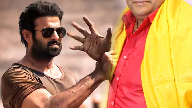 ప్రభాస్ సినిమాకు నో చెప్పిన నటుడు..