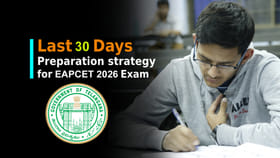 TG EAPCET 2026కు 30 రోజుల వ్యూహం.. ఇలా చదివితే టాప్ స్కోర్ పక్కా!