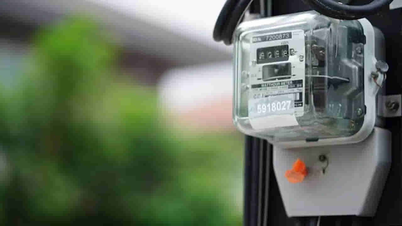 ఈ సంక్షోభ సమయంలో ఓ గుడ్న్యూస్! విద్యుత్ బిల్లులు పెంచకుండా ఉండేందుకు..