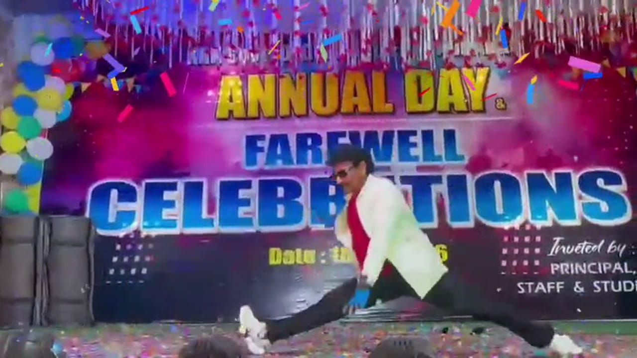 Addanki: ప్రిన్సిపాల్ సార్ జోరు చూసి బిత్తరపోయిన స్టూడెంట్స్..