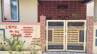 Telangana: జస్ట్‌ 4 నెలల EMI కట్టలేదని ఇంత దారుణమా?.. వికలాంగుడని కూడా చూడకుండా..