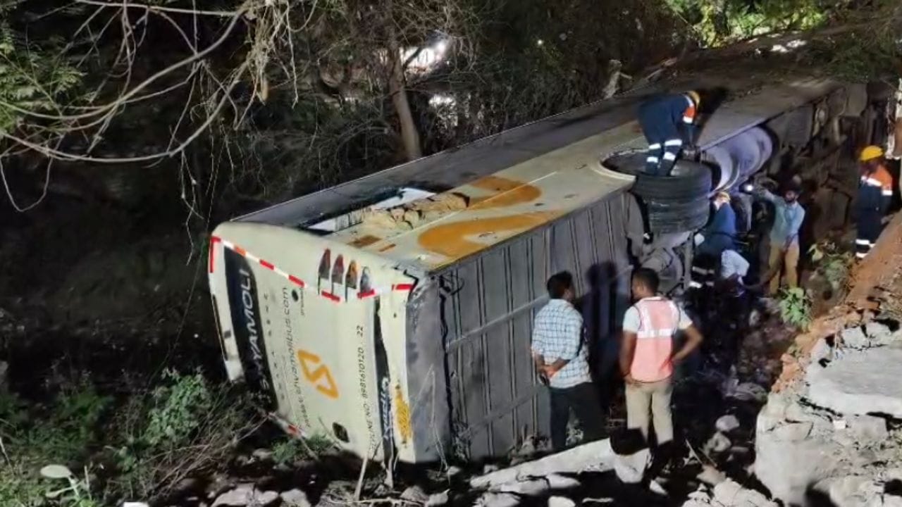 Watch: గాడ నిద్రలో ఉండగా ఒక్కసారిగా కుదుపు.. లేచి చూసేలోపు ఇది పరిస్థితి.. ఏం జరిగిందంటే?