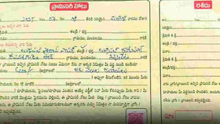 Bullet Trains: బుల్లెట్ రైళ్ల ప్రాజెక్టుపై మరో బిగ్ అప్డేట్.. కేంద్రం కీలక నిర్ణయం