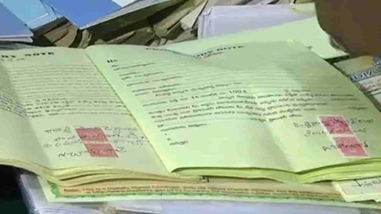 Promissory Note: ప్రామిసరీ నోటు మీద ఈ ఒక్కటి రాయకపోతే.. మీ డబ్బు అస్సలు తిరిగిరాదు..