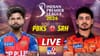 PBKS vs SRH IPL 2026 Live Score: పంజాబ్ టార్గెట్ 220