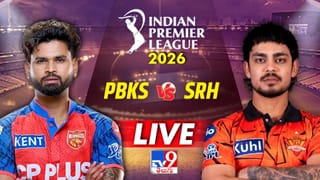 PBKS vs SRH Playing XI: టాస్ ఓడిన హైదరాబాద్.. ప్లేయింగ్ 11లో కీలక మార్పులు.. ఎవరొచ్చారంటే?