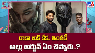 Tollywood: ఇన్నేళ్లు చాలా కష్టపడ్డా.! జబర్దస్త్ నుంచి బయటకు రావడానికి ఇది కారణం..