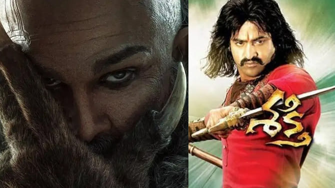 అల్లు అర్జున్ 'రాకా'.. ట్రెండింగ్‌లో ఎన్టీఆర్ డిజాస్టర్ 'శక్తి