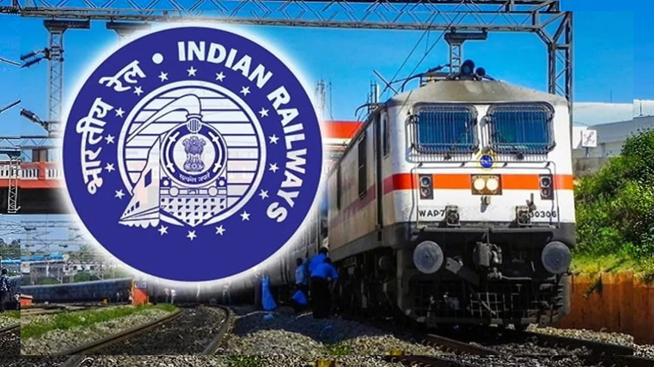 గతంలో ట్రైన్ బయల్దేరే సమయానికి 24 గంటల ముందు మాత్రమే బోర్డింగ్ స్టేషన్ మార్చుకునే అవకాశం ఉంది. దీంతో ఫస్ట్ రిజర్వేషన్ ఛార్ట్‌లోనే బోర్డింగ్ స్టేషన్ వివరాలు పొందుపర్చేవారు. అయితే ఇప్పుడు 30 నిమిషాల ముందు మార్చుకునే సౌలభ్యం రావడం వల్ల రెండో రిజర్వేషన్ ఛార్ట్‌లో పేరు కనిపిస్తుంది.
