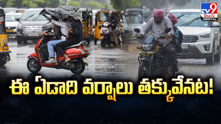 Watch Video: రాత్రంతా సైకిల్‌ తొక్కుతూ 100 కిలో మీటర్లు వెళ్లిన బాలుడు.. ఎందుకో తెలిస్తే..