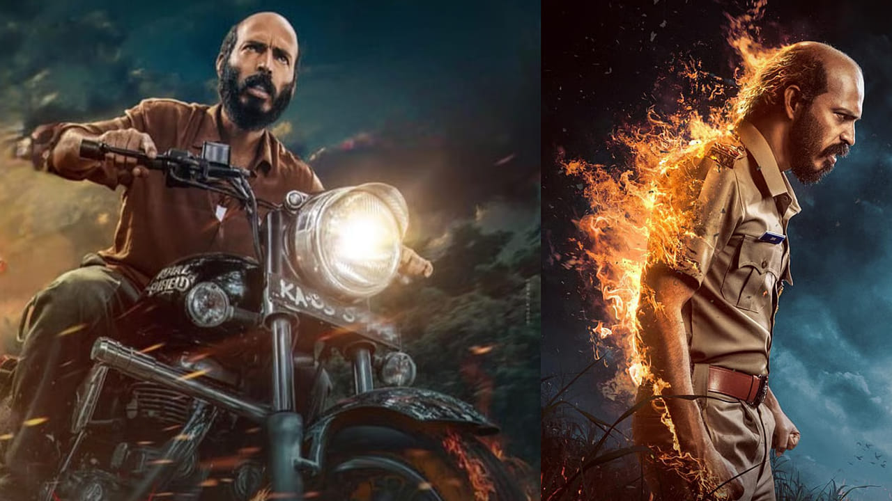 Rakshasapuram: తెలుగులోకి కన్నడ బ్లాక్ బస్టర్ .. రాజ్ బి శెట్టి ‘రాక్షసపురం’ సినిమా రిలీజ్ ఎప్పుడంటే?