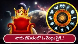 రోహిణి కార్తె ఎప్పుడు?ఈ సమయంలో రోళ్లు పగిలేంత ఎండలు ఎందుకు కొడతాయంటారు?