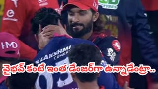 Noor Ahmad :  నూర్ అహ్మద్ స్పిన్ మాయాజాలం.. 7 బంతుల్లో 3 వికెట్లు.. చెపాక్‌లో కేకేఆర్ కకావికలం