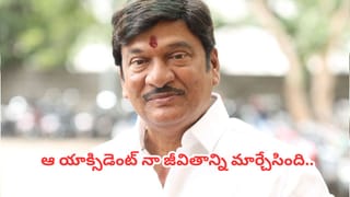 Actor : మూడేళ్లలో 7 సినిమాలు ఆగిపోయాయి.. నేను పూర్తిగా కుంగిపోయాను.. యంగ్ హీరో ఆవేదన..