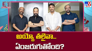 Ravi Teja : రవితేజ పక్కన హీరోయిన్‏గా చేయాల్సింది.. కానీ రాత్రికి రాత్రే తీసేశారు.. బిగ్ బాస్ బ్యూటీ..